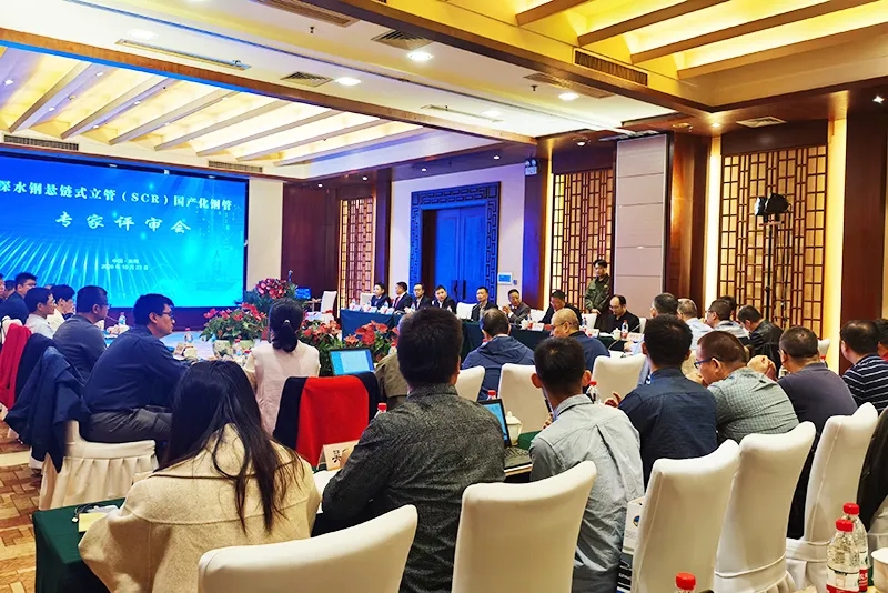 HYST Successfully Developed SCR——The Strategic Product for Deep-sea Use Realized Localization