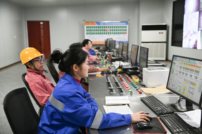 “煉鋼一體化”榮評省制造業(yè)數(shù)字化轉(zhuǎn)型標桿項目