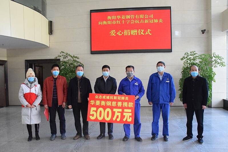 1585038195703826.jpg 500萬.jpg