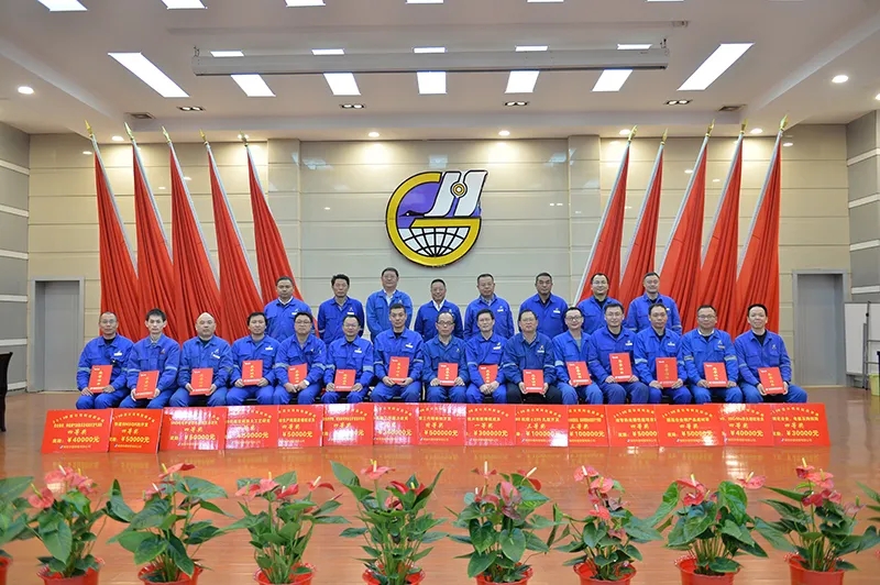 《商訊》華菱衡鋼:強(qiáng)化創(chuàng)新驅(qū)動 重獎創(chuàng)新功臣