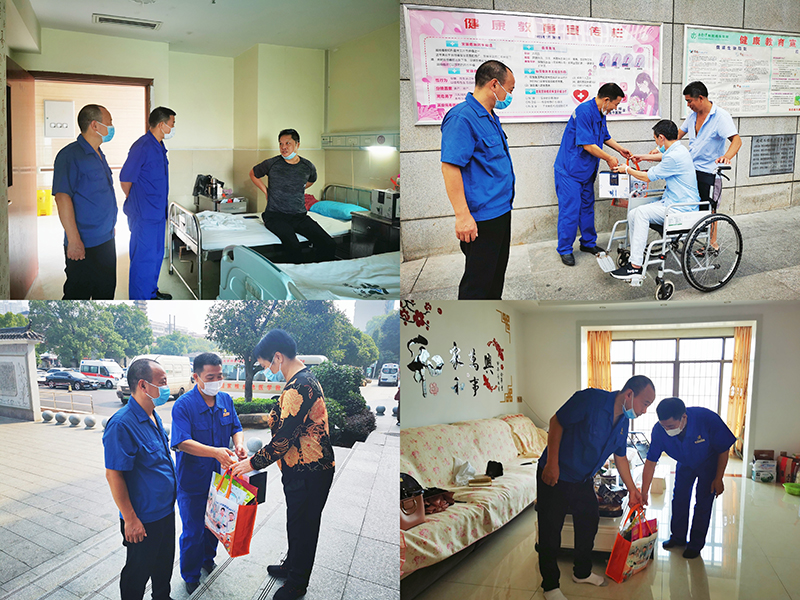 1632876656149329.jpg 節(jié)前慰問送溫暖 個(gè)性關(guān)懷暖人心 圖.jpg