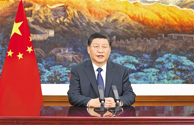 1639033766792456.jpg rmrb2021120601p37_b.jpg