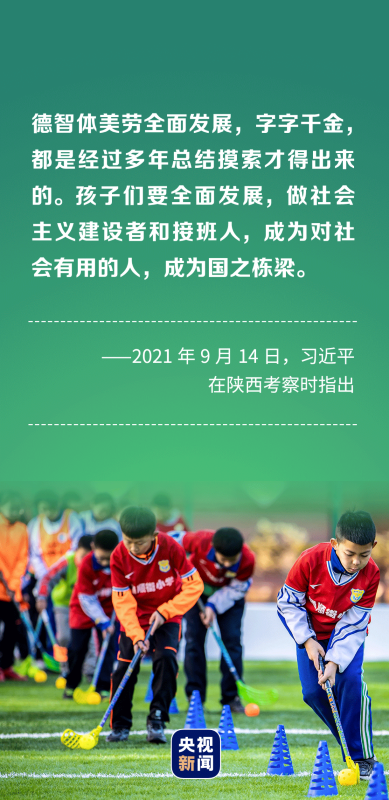 1640223756255817.png 003.png