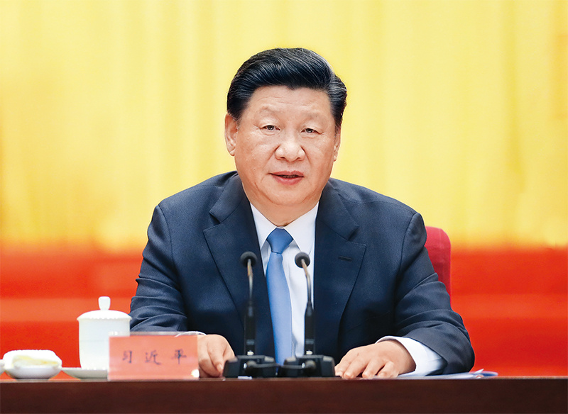 1647390083660045.jpg 中央政協(xié)工作會議01.jpg