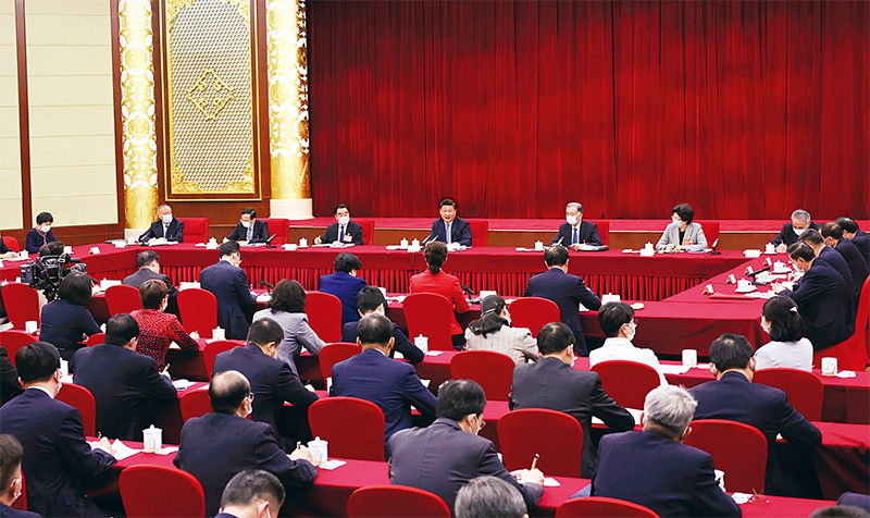 1647390231262303.jpg 中央政協(xié)工作會議03.jpg