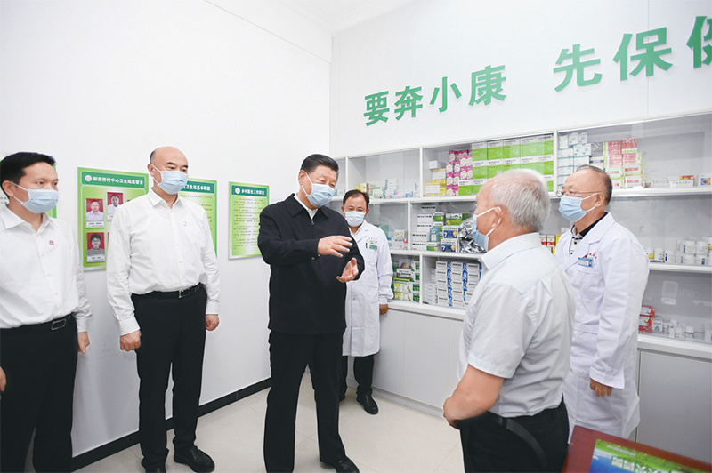 1650243020405140.jpg 社會保障02.jpg