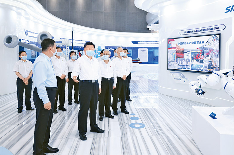 1662088138672760.jpg 新發(fā)展理念02.jpg