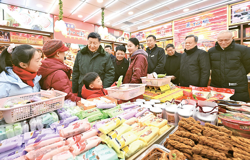 1708215877862643.jpg 人民代表大會制度04.jpg